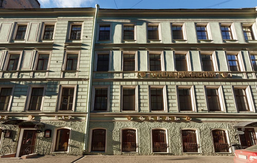 Dynasty Hotel Szentpétervár Kültér fotó